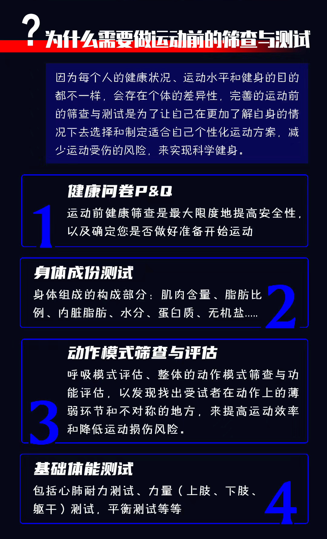 白小姐红虎网,稳固执行方案计划_触感版75.874