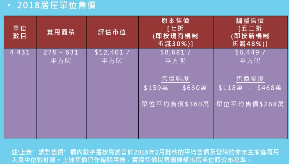 香港4777777开奖结果+开奖结果一,连贯性方法执行评估_互动版3.930