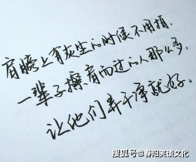 道路普通货物运输 第147页