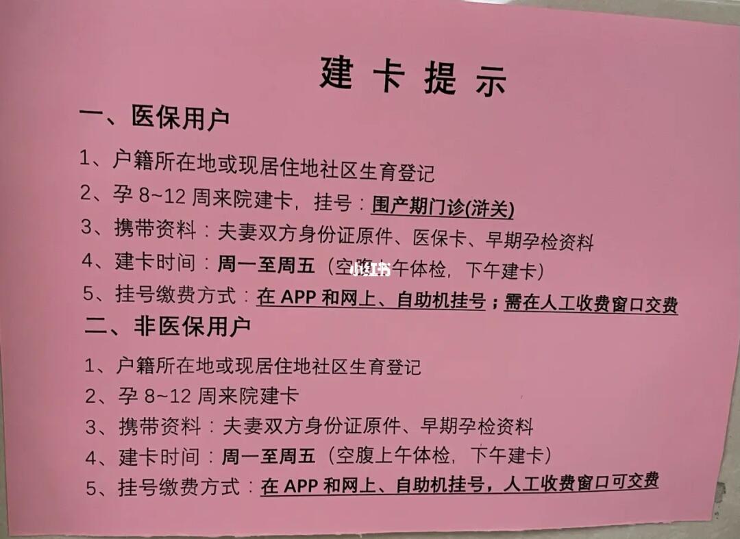 泰州最新建卡探秘，小巷深处的独特风味