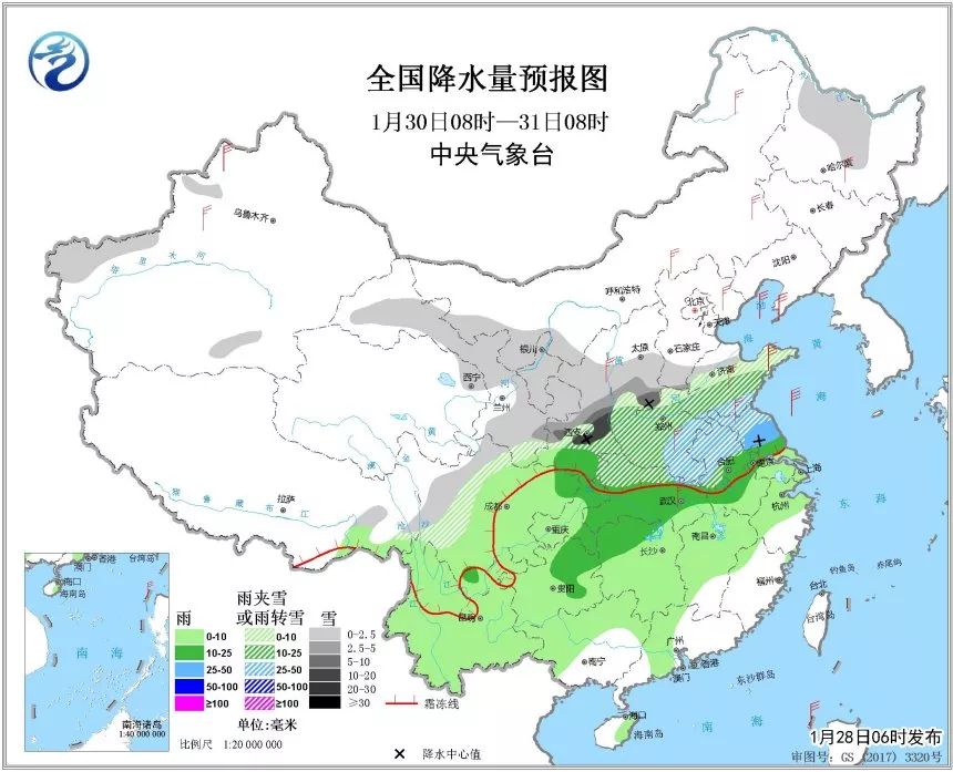 道路普通货物运输 第142页