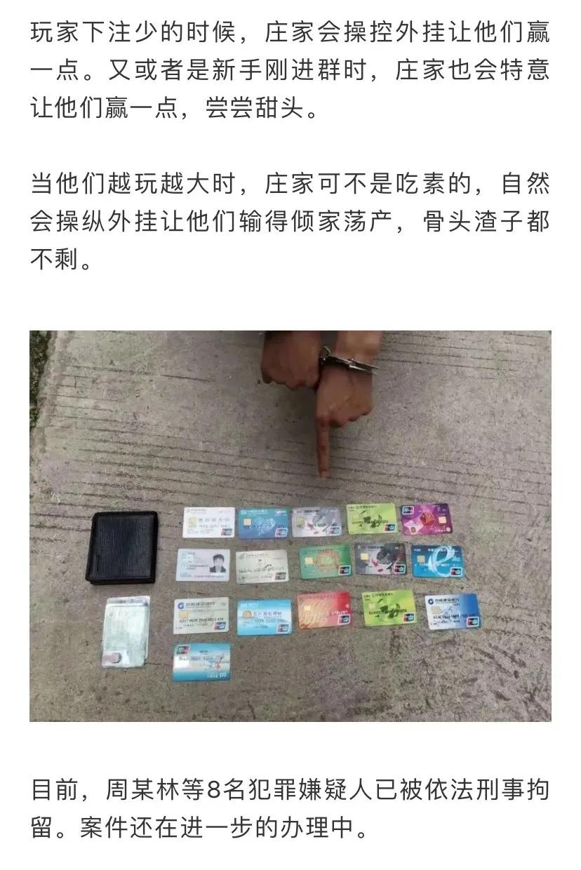 探秘微信接龙玩法，小巷美味秘密等你来揭晓！