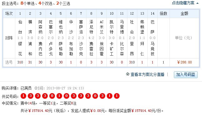 探索平博最新地址，小巷特色小店的美食冒险之旅