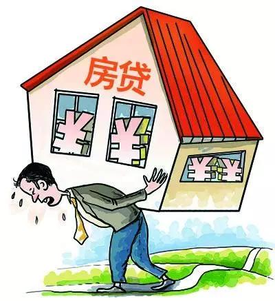 道路普通货物运输 第129页