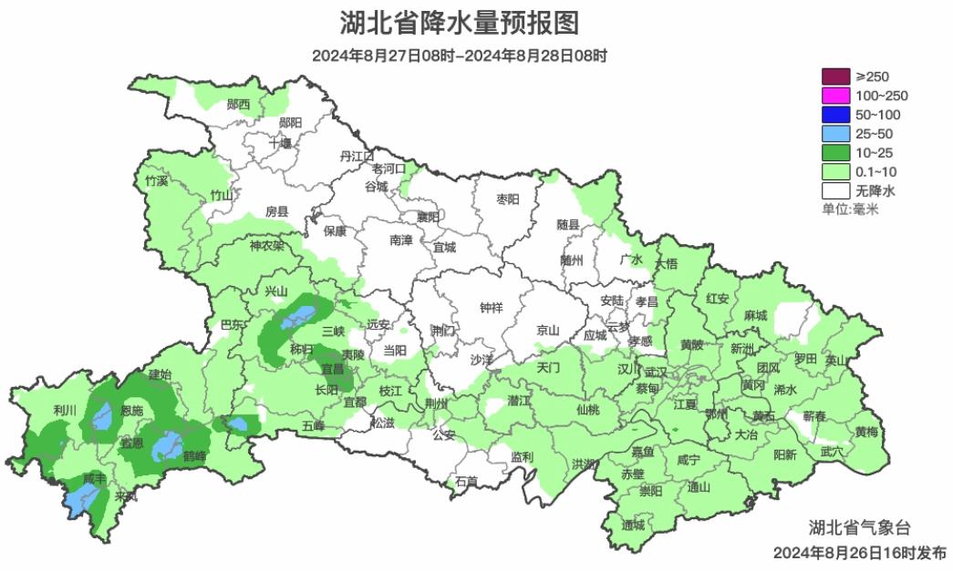 湖北雨水最新消息,湖北雨水最新消息