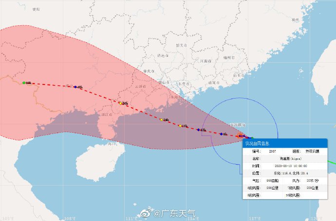 广东台风最新动态与探索自然美景之旅