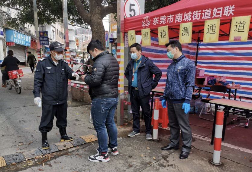 道路普通货物运输 第127页