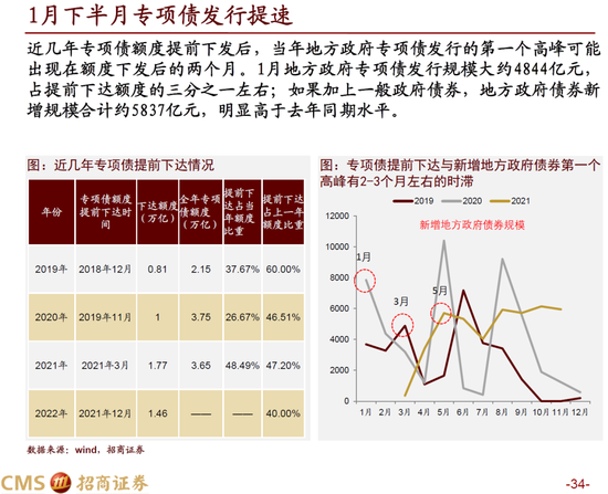 金麒麟股票最新动态及城市温馨日常资讯