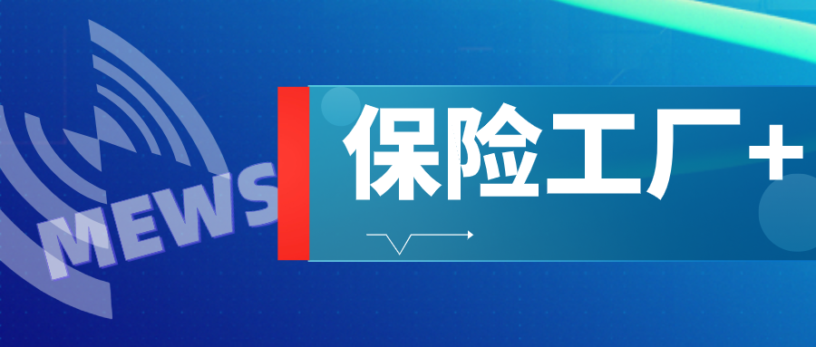 佛山东箭集团招聘信息,佛山东箭集团招聘信息获取与应聘全攻略