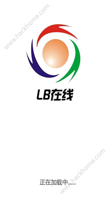 LB最新宽版科技重塑未来生活，引领潮流，展望宽版未来