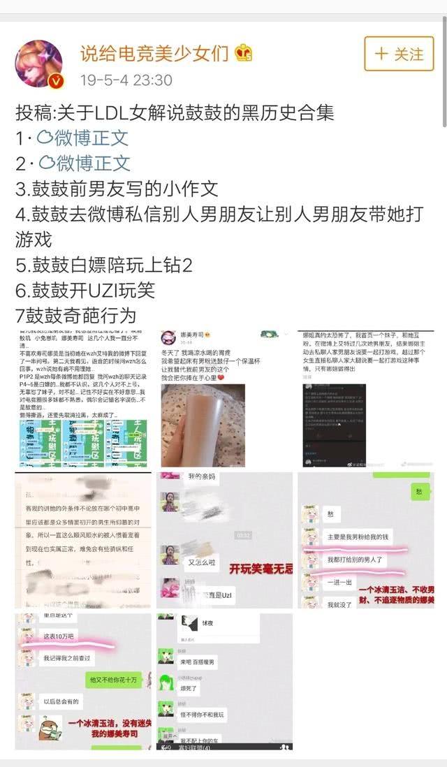 与自然美景共舞味蕾，吃寿司比赛寻找内心的宁静与平和