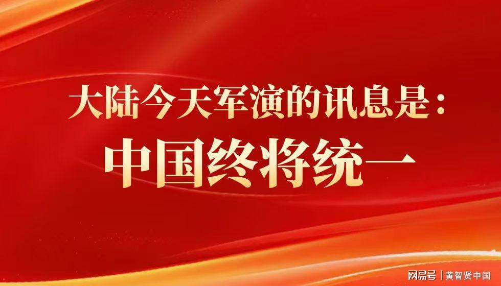 今日军事资讯,今日军事资讯，全球军事动态深度解析