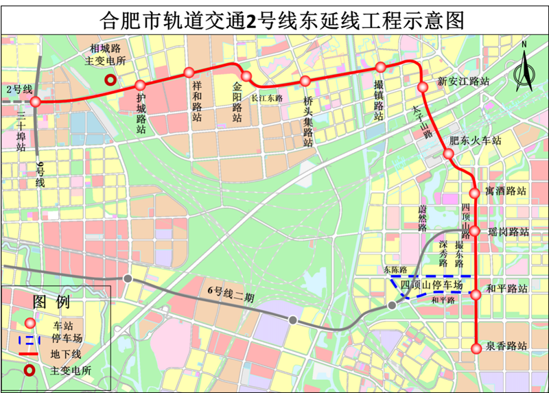 肥东地铁2号线最新动态，展现希望与自信的力量变化