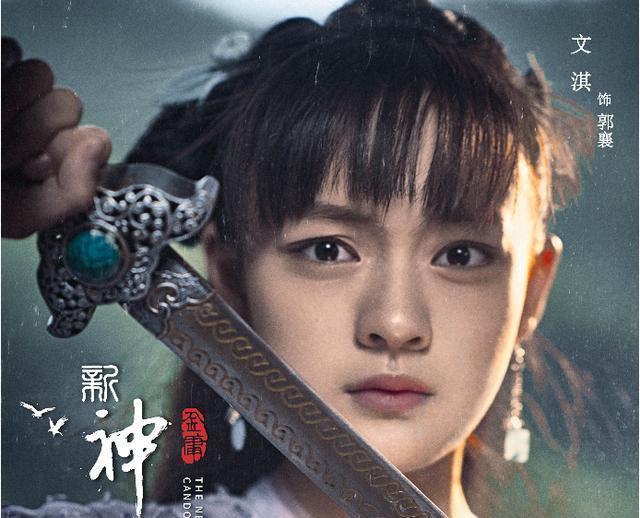 自行车配件 第160页