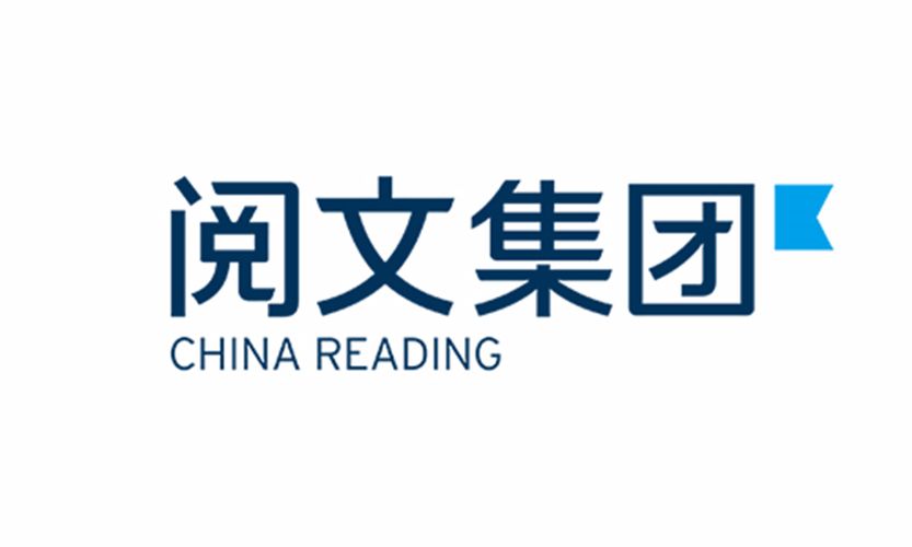 如意情集团上市，变化、学习与成就的力量，探索企业新篇章