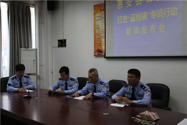 惠安新闻车祸动态更新，车祸信息获取步骤指南