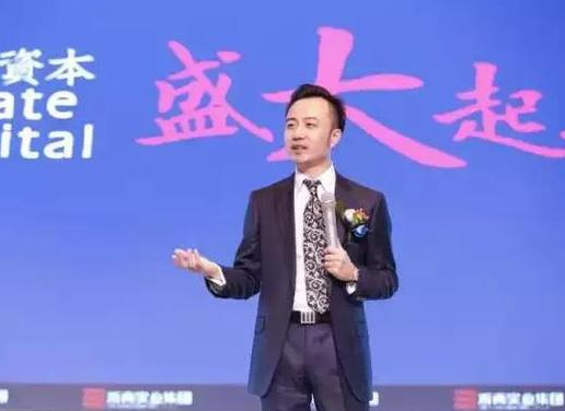 俞凌雄2017演讲精华，步骤指南与核心内容概述