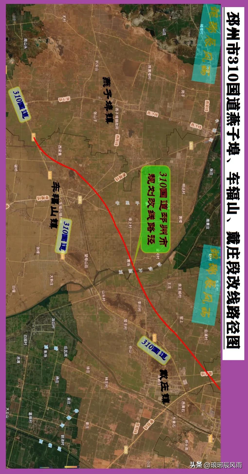 邳州最新市区规划图揭秘，科技重塑城市，未来触手可及