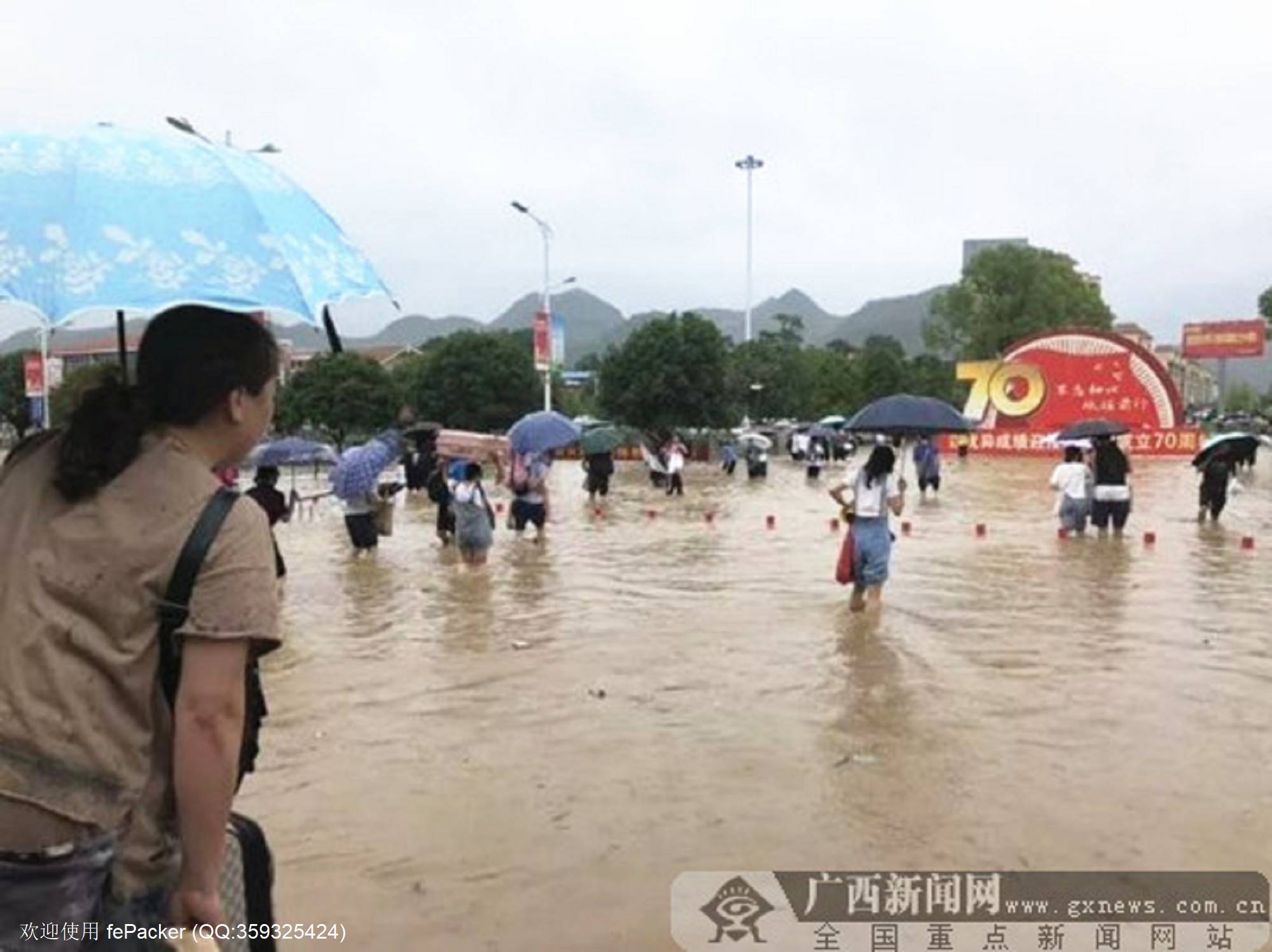 全州洪水实时更新，最新动态报告