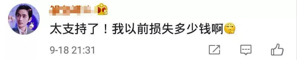 电影票退票详解，政策解读、操作流程及注意事项