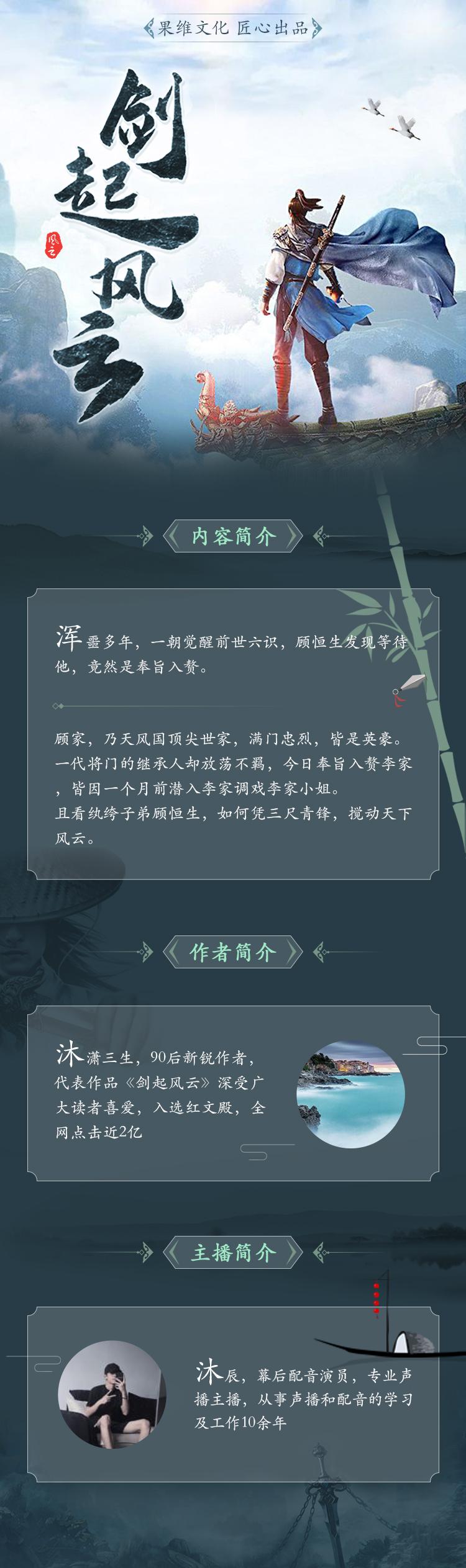 汽车零部件 第45页