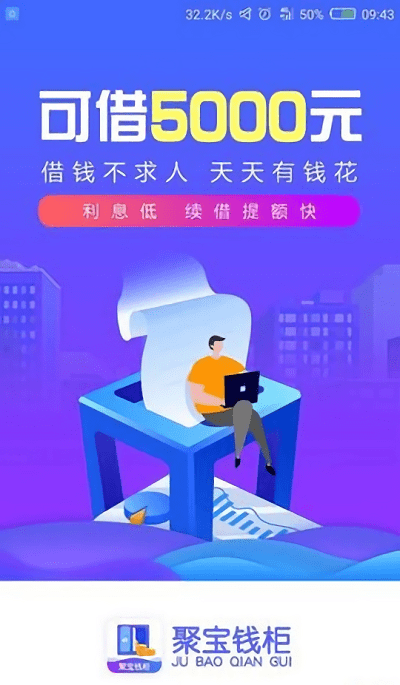 华创钱柜宝最新动态揭秘，先锋金融科技的探索力量