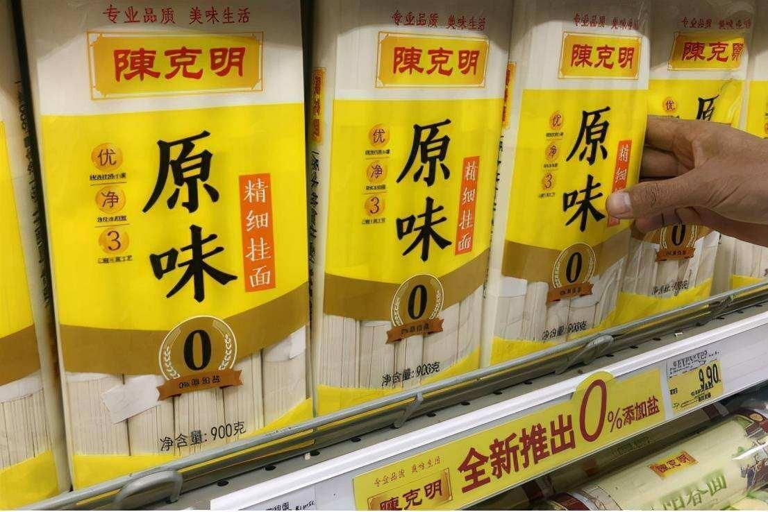 三全食品股票投资指南，步骤解析与策略建议