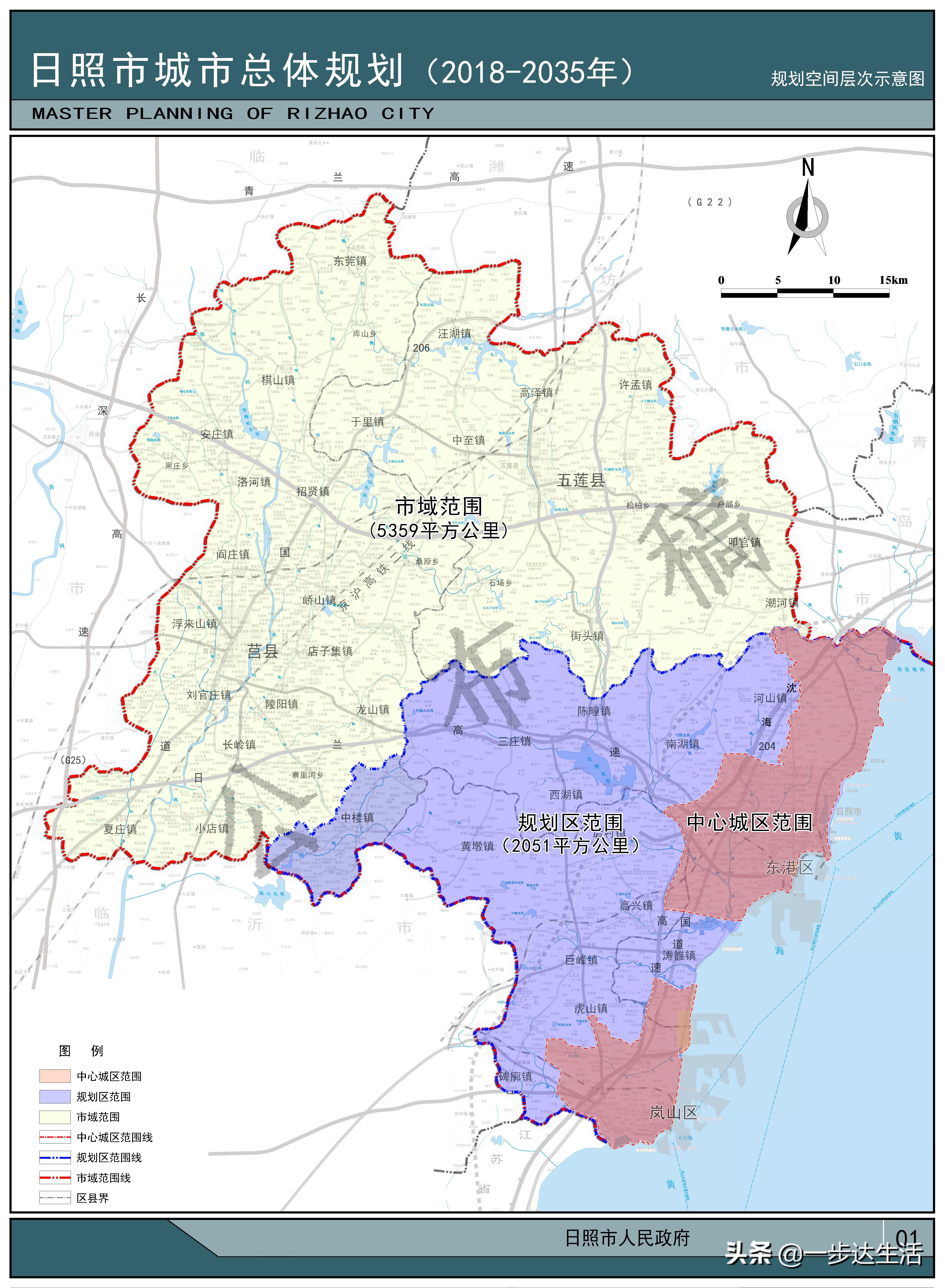 日照最新城市规划，科技引领未来，智慧塑造城市新生活