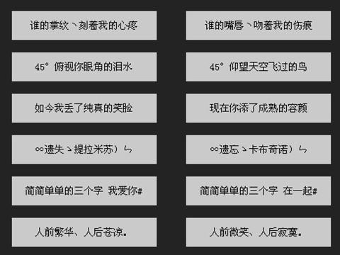 最新潮流网名推荐汇总，时尚昵称一网打尽✨