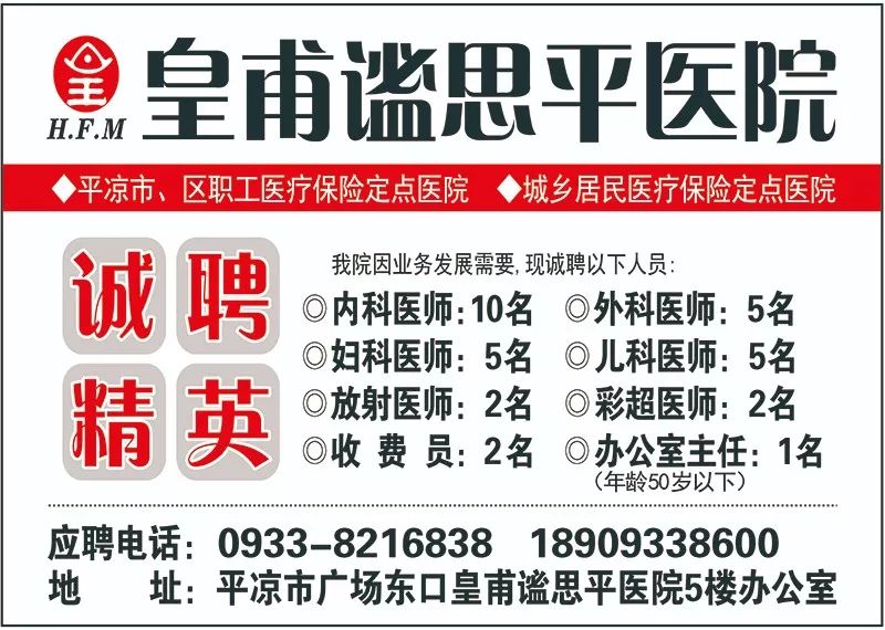 氧化厂急聘上色技术人员，加入我们的色彩世界，实现你的职业梦想！