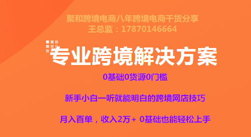 最新兼职模式，综合指南助你实现任务技能学习两不误！