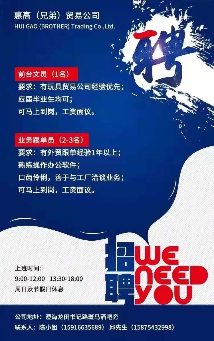 中山仓库文员招聘启事,中山仓库文员招聘启事，探索自然美景之旅，寻找内心的平和与宁静