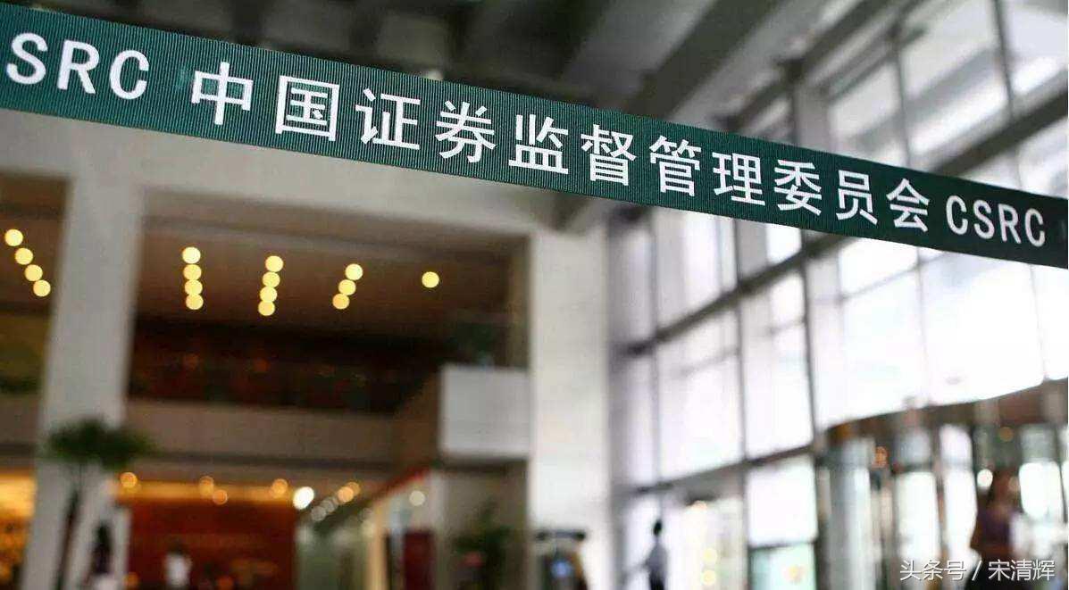 罗顿发展重组深度解析与最新资讯探讨