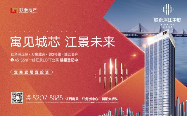 广东正厅级干部公示背后的惊喜，小巷特色小店的发现之旅