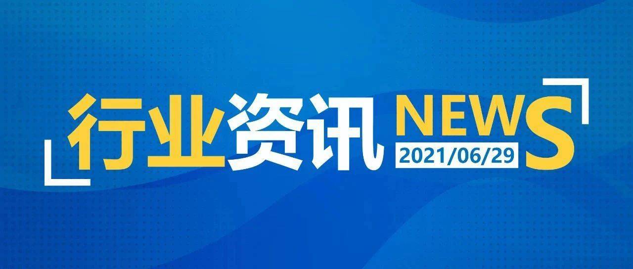 最新企业资讯获取与解读步骤指南，掌握资讯获取渠道，洞悉企业发展动态