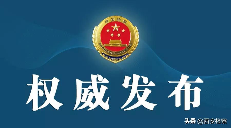 潘军峰山西动态，任务完成与技能学习指南