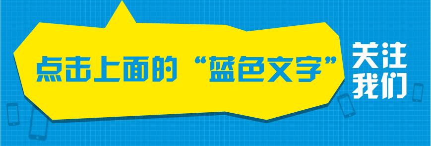 今日股市动态,今日股市动态，市场走势分析与展望