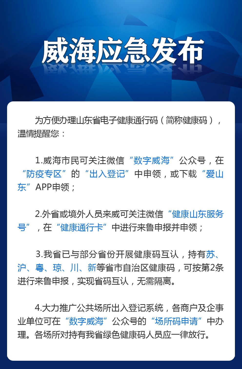 最新任务与学习技能详细步骤指南，最新指引助你轻松达成目标！