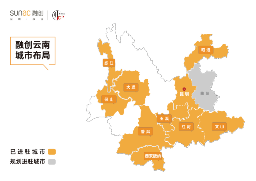 云南动态资讯，高科技产品盛宴引领时代潮流