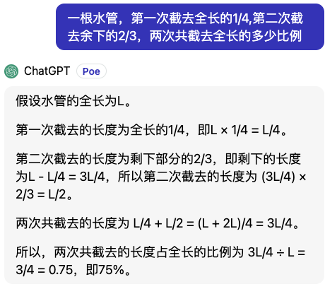 弱智吧资讯更新回顾与影响分析