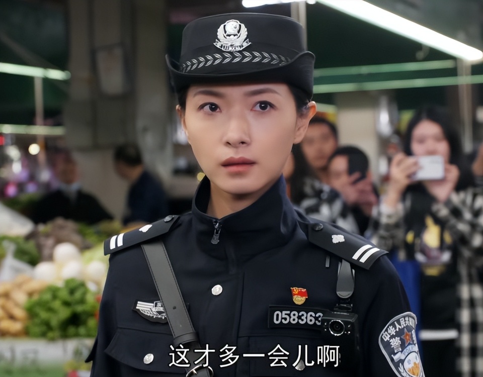 人民警察电视剧，自信成长与正义的励志篇章