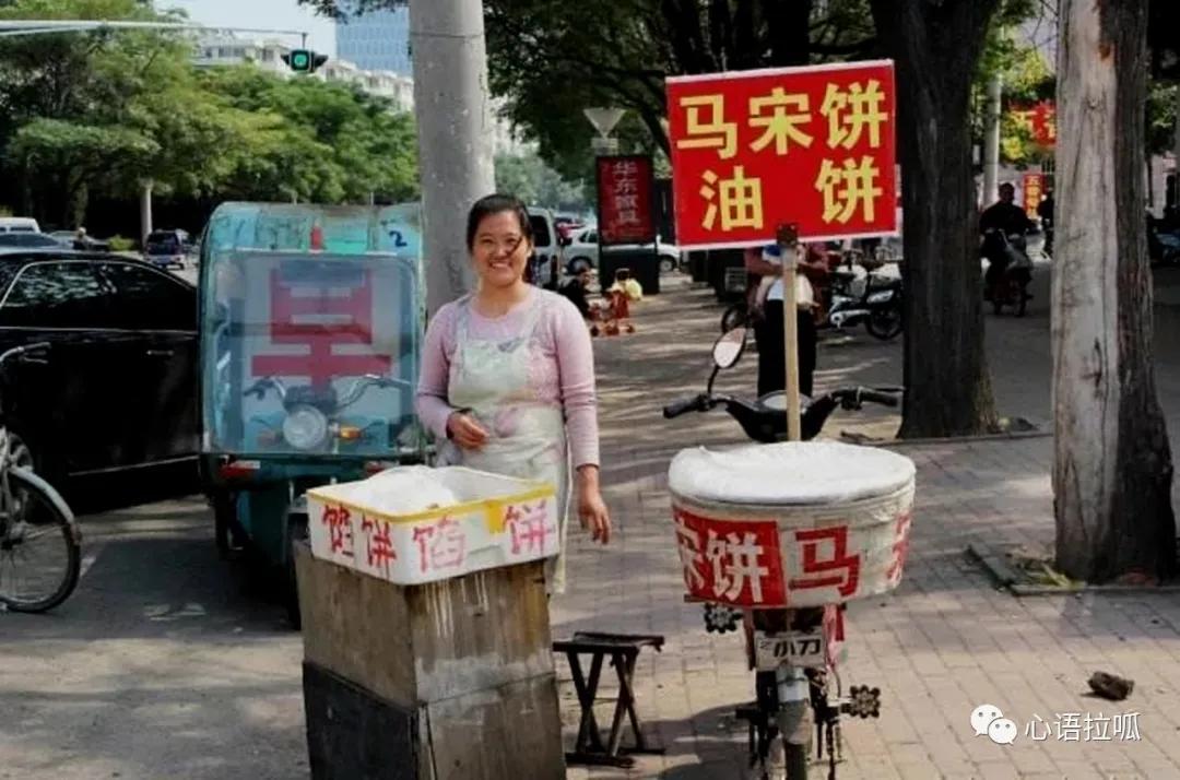 科技重塑面食传统，开启智能面食新纪元——张店面食工最新招聘信息发布！