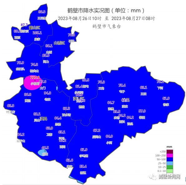 最新降水量信息揭秘，一场雨的故事与影响深度解析