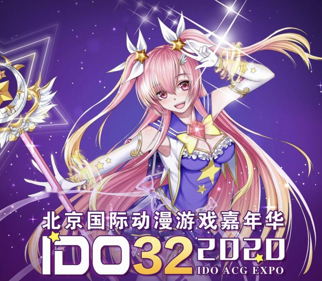 在线动漫网站，探索动漫世界的无尽魅力