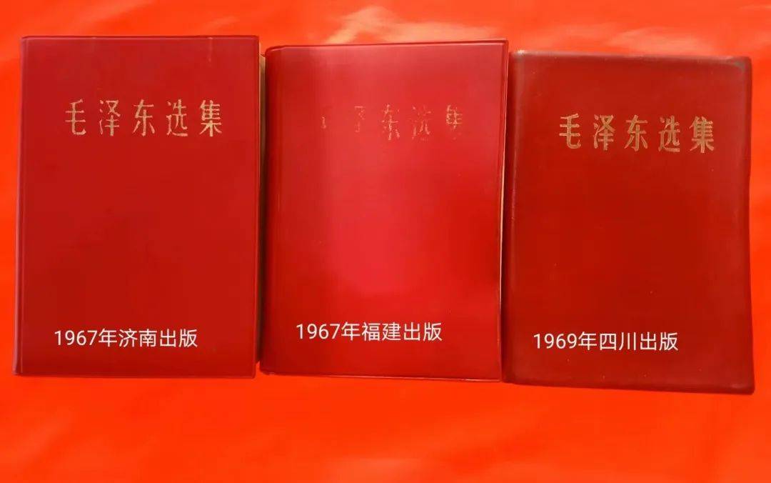 货物进出口 第45页