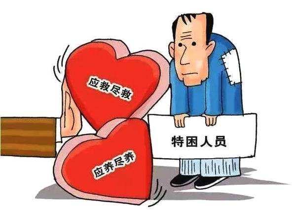 电器配件的生产销售 第41页