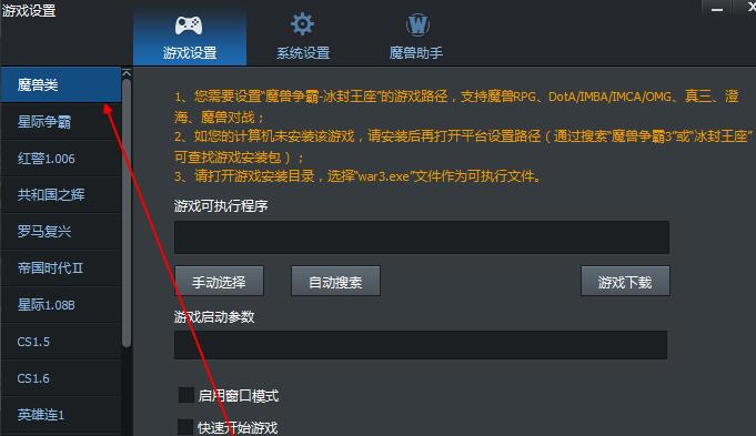 第279页