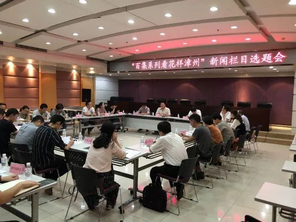 福建漳州小巷深处的独特风味小店，探索最新特色美食之旅！