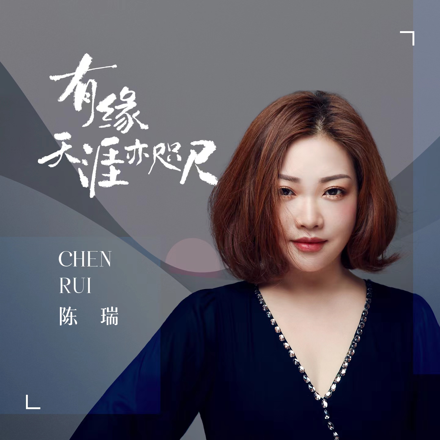 货物进出口 第27页