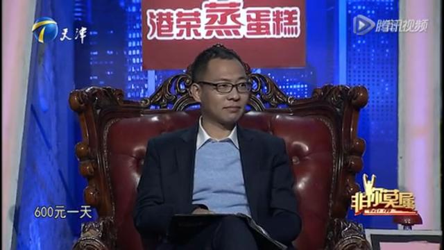 汽车零部件 第23页